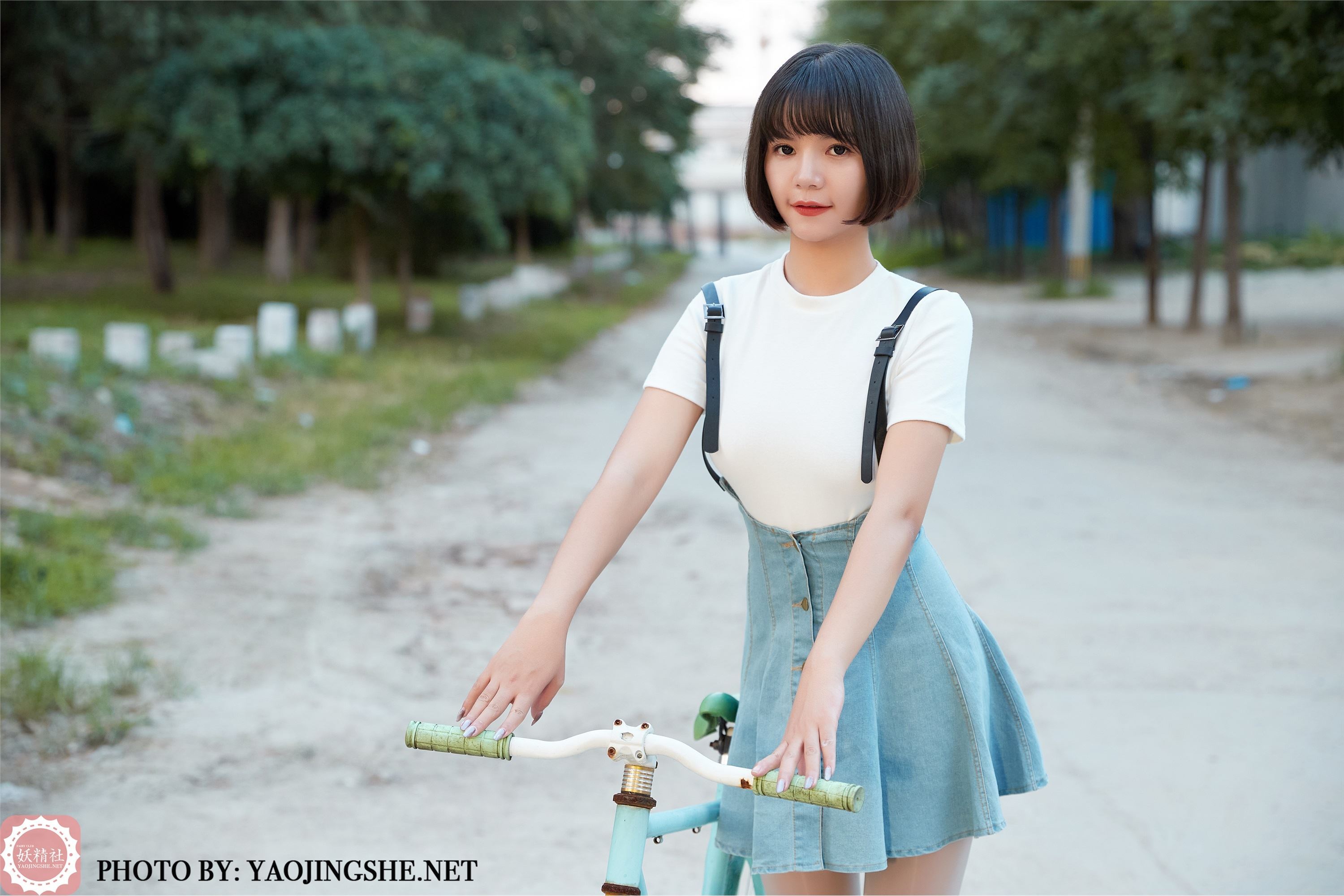 妖精社  2020.12.07 T2043《回家路上》唐飞飞